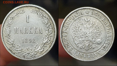 Русская Финляндия 1 марка 1892 год. До 31.03 - IMG_20230124_095914