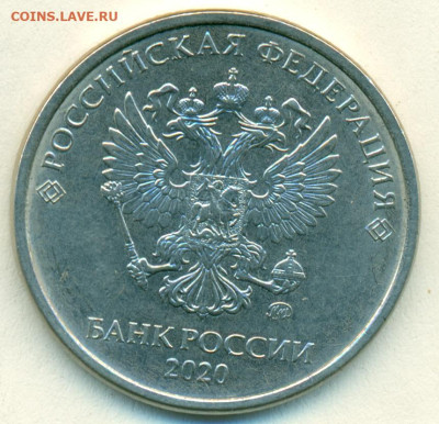 5руб 2020г ШТ.Б2 по А.С.до 30.03.23 - сканирование0289