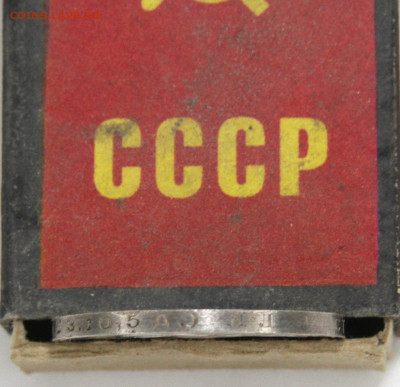 50 копеек 1924ПЛ Отличные, в блеске, с 200! до 29.03 в 22:10 - 50 копеек 1924 ПЛ_3