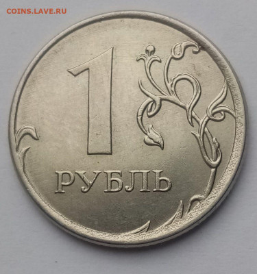 Смещение или Перекос ??? - Смещение-Перекос