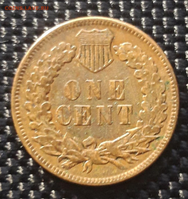 1 цент США 1905, до 01.04.23 - 20230325_115447