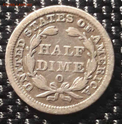 Half Dime США 1858, двор "О", до 01.04.23 - 20230325_114730