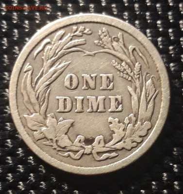 Dime США 1906, до 01.04.23 - 20230325_112133