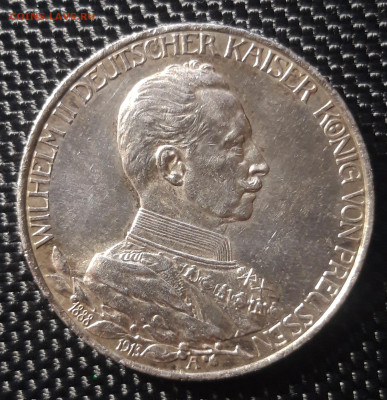 3 марки Пруссия 1913, до 01.04.23 - 20230325_163412