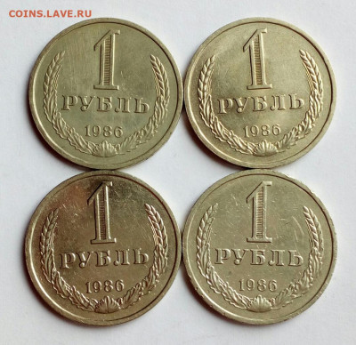 1 рубль 1986 годовик 4 штуки до 30.03.2023 - IMG_20230327_113734