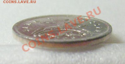 5 рублей 1998 Гурт Брак? - DSCI0001.JPG