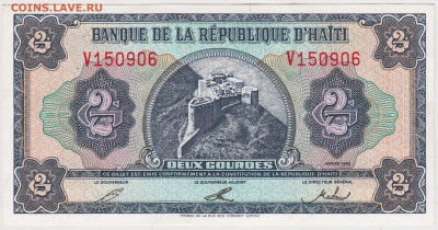 ГАИТИ 2 гурда 1992 г. до 02.04.23 г. в 23.00 - 093