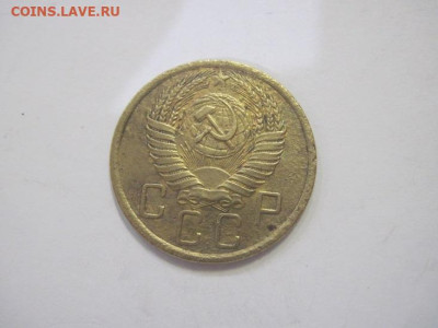 5 копеек 1956 до 29.03.23 - IMG_3543.JPG