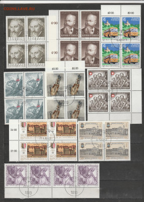 Кварты Австрии 51 шт. до 29.03. в 22.00 - IMG_20230327_0004