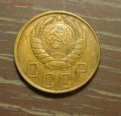 5 копеек 1946 еще одна до 2.04, 22.00 - 5 к 1946 другая_2