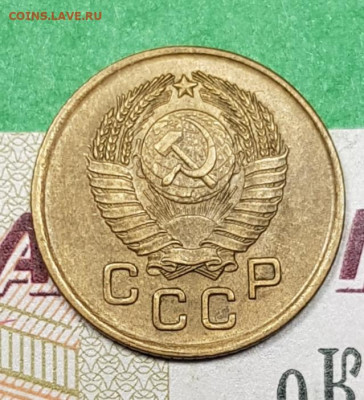 2 копейки 1932    до 22:00 по МСК 02.04.23 - 20230313_195741