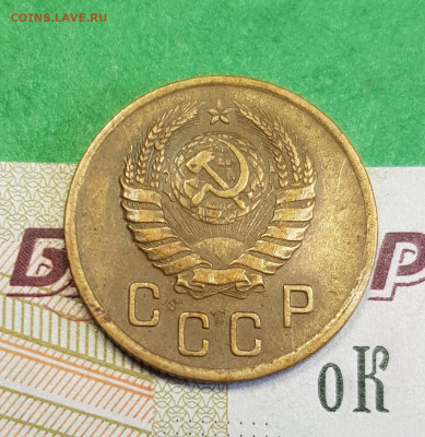 2 копейки 1940   до 22:00 по МСК 02.04.23 - 20230315_163429