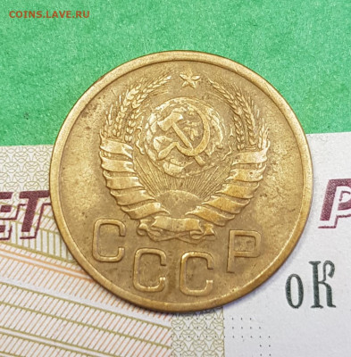 3 копейки 1941    до 22:00 по МСК 02.04.23 - 20230315_163904