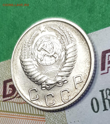 10 копеек 1955     до 22:00 по МСК 02.04.23 - 20230318_142817