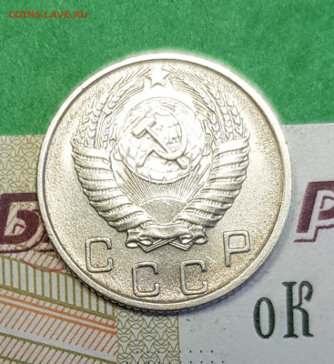 10 копеек 1955     до 22:00 по МСК 02.04.23 - 20230318_142753