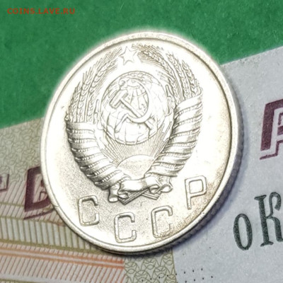10 копеек 1956   до 22:00 по МСК 02.04.23 - 20230318_142947
