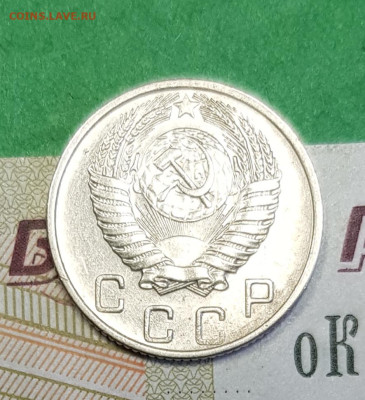 10 копеек 1956   до 22:00 по МСК 02.04.23 - 20230318_142927