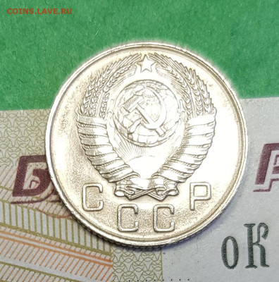 10 копеек 1957    до 22:00 по МСК 02.04.23 - 20230318_143055