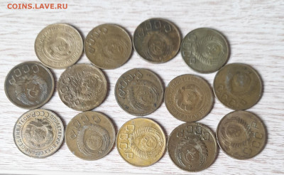 Монеты СССР 1930-57 на опыты(37 шт.) до 30.03.23 - 20230327_132014