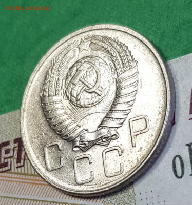 20 копеек 1957     до 22:00 по МСК 02.04.23 - 20230318_144427