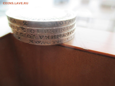 Полтинники 1922 ПЛ. 4 монеты.  28.03 - IMG_0085.JPG