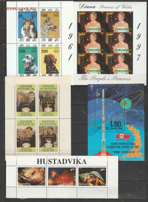 Блоки Мира 75 шт. до 29.03. в 22.00 - IMG_20230327_0004