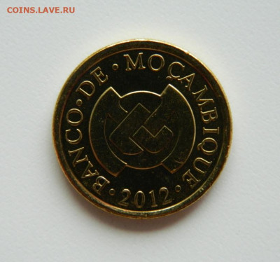 Мозамбик 50 сентаво 2012 г. (Фауна) С рубля! до  30.03.23 - DSCN0308.JPG