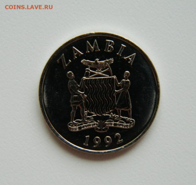 Замбия 50 нгве 1992 г. (Фауна) С рубля! до 30.03.23 - DSCN0316.JPG