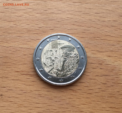 биметалл Люксембург 2 евро 2022 35 лет программе Эразмус - IMG_6832.JPG
