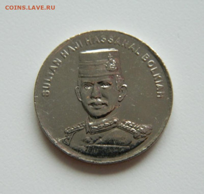 Бруней 20 сен 2011 г. С рубля! до 30.03.23 - DSCN0382.JPG