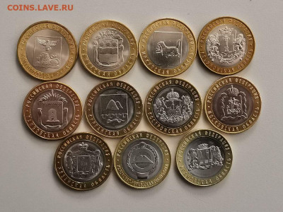 10р бим Полный набор на 2 двора 128монет(без ЧЯП), до 02.04 - КК бим Альбом-5