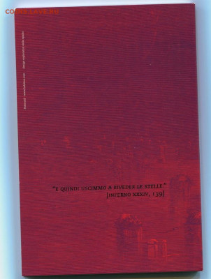 Евро - юбилейные и годовые наборы (Монако , Андорра и др) - img410