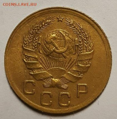 Одна копейка 1935 г. Новая.  До 30.03.23 г в 22.00 по Мск - 20230327_214245