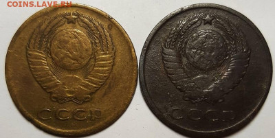 3 копейки 1962 и 1966 г. До 30.03.23 г в 22.00 по Мск - 20230327_214617