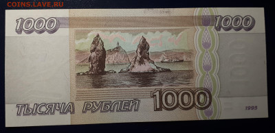  31.03.23 в 20.00 - 20230326_161310