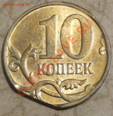  до 20 декабря - IMG_0025