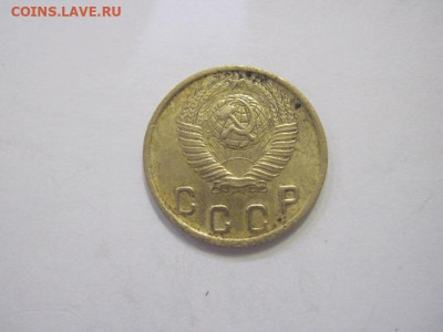 2 копейки 1949 до 30.03.23 - IMG_3575.JPG