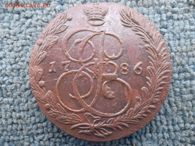 5 копеек 1786 ЕМ до 30.03.2023 г. - SAM_6974.JPG