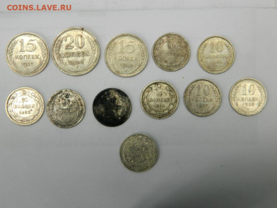 Билон РСФСР и СССР. 12 шт. - 010.JPG