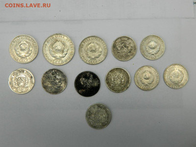 Билон РСФСР и СССР. 12 шт. - 009.JPG