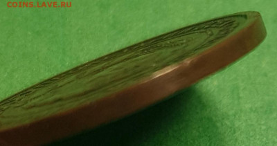 2 копейки 1924 гладкий гурт   до 22:00 по МСК 03.04.23 - 20230326_131719