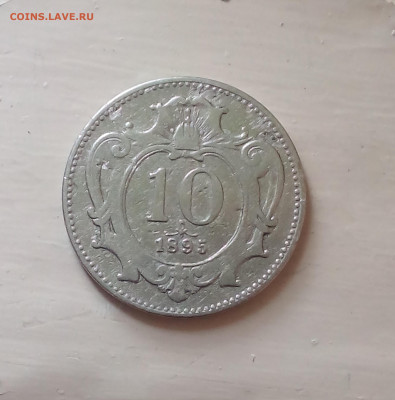 Австрия 10 геллеров 1895г - Снимок