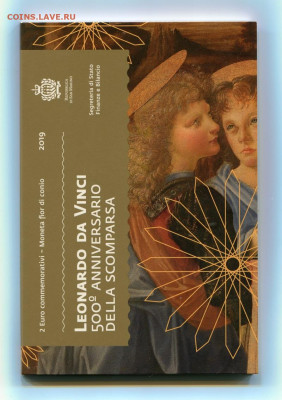 Евро - юбилейные и годовые наборы (Монако , Андорра и др) - img444