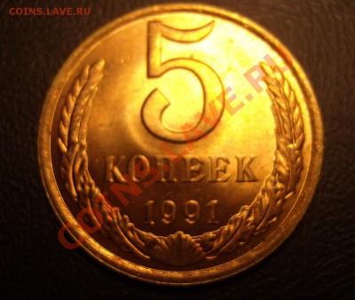 1 копейка 1951г.С рубля!До 16.12.2011 ,22.30 - бонус-р