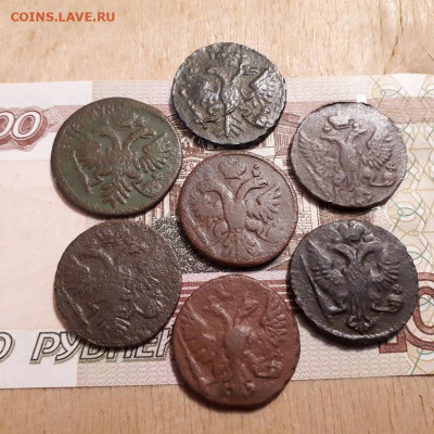 деньга 1730,31,31,36,46,48,53г.до2.04.2023г.,22-00мск - 20230326_194050
