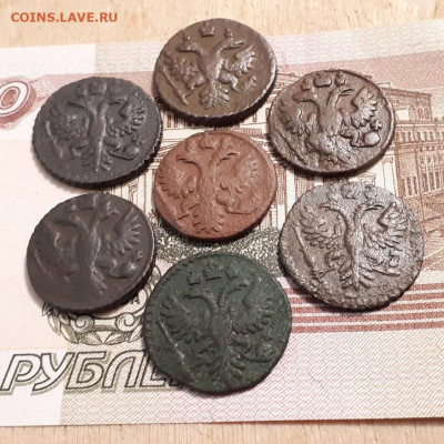 Полушки 1730,31,31,35,35,36,38г. до2.04.2023г.22-00мск - 20230326_201457