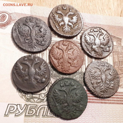 Полушки 1730,31,31,35,35,36,38г. до2.04.2023г.22-00мск - 20230326_201342