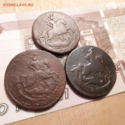 2 копейки1757,58,61г. до2.04.2023г.22-00мск - 20230326_224837