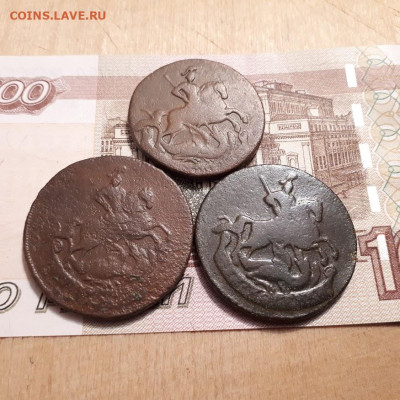 2 копейки1757,58,61г. до2.04.2023г.22-00мск - 20230326_224828