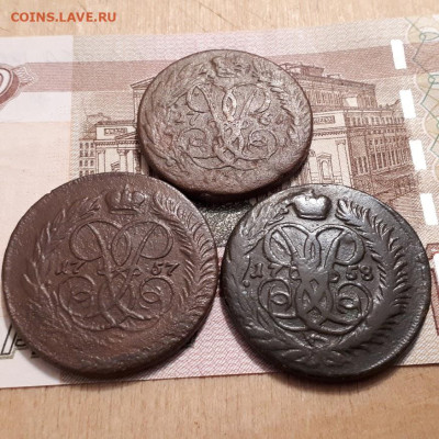 2 копейки1757,58,61г. до2.04.2023г.22-00мск - 20230326_224657